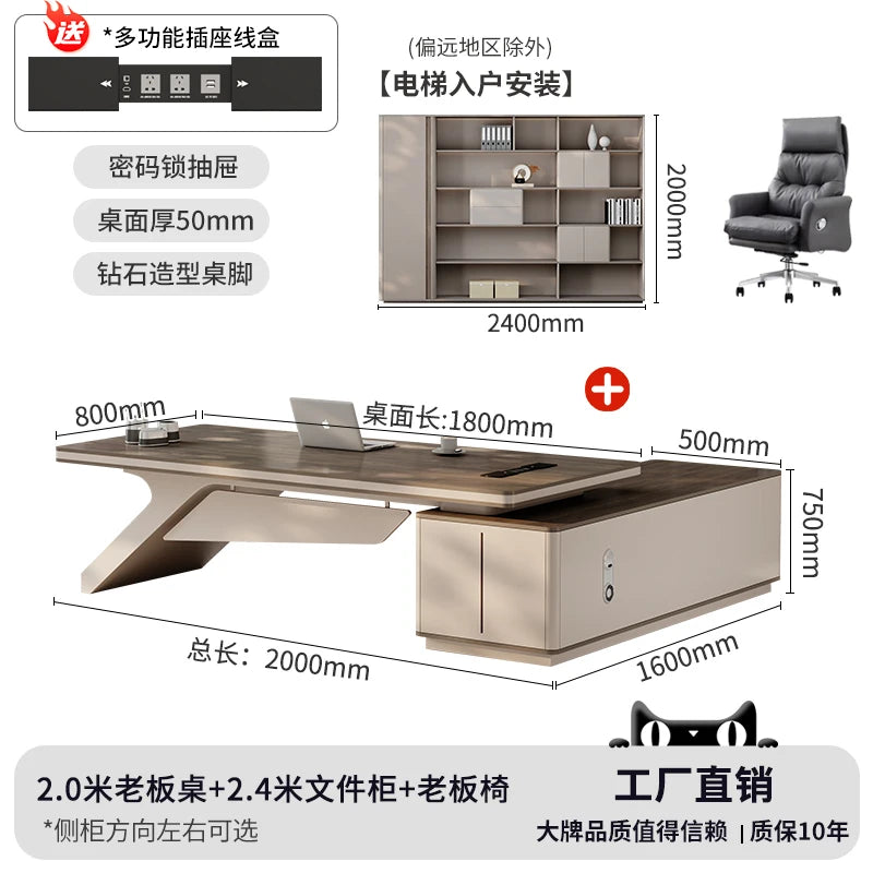Design European Office Desk Modern Computer Standing Executive Office Desk Minimalist Organizers Scrivania Commercial Furniture
