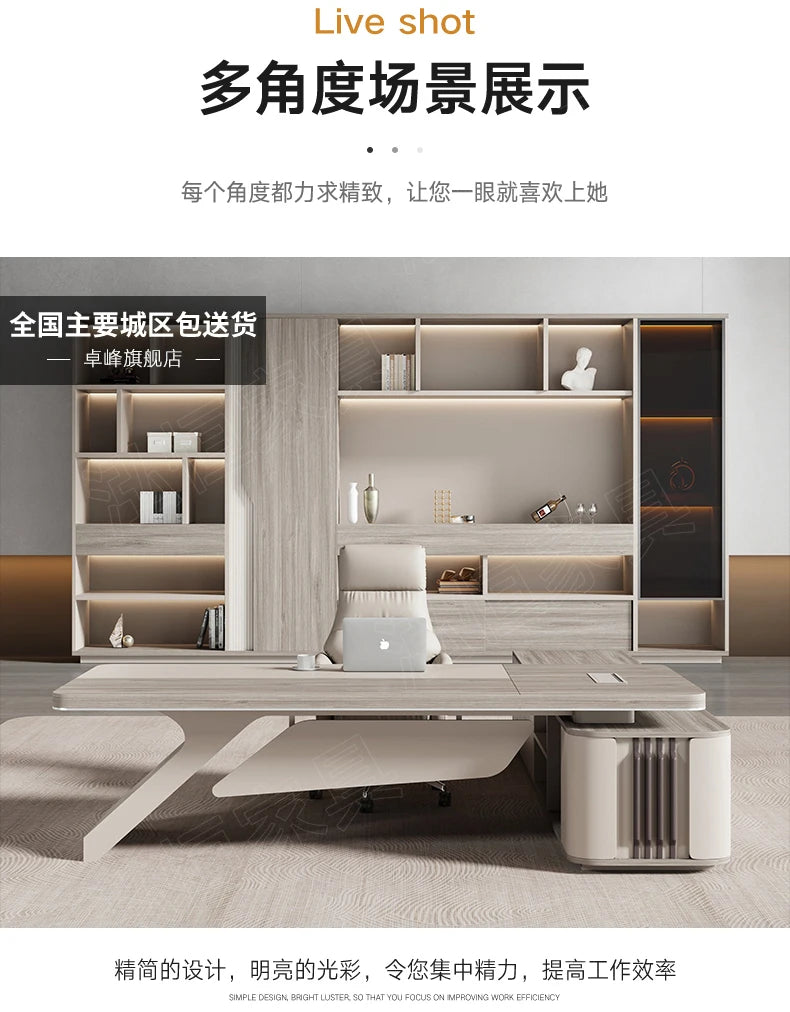 Unusual Executive Office Desk Creativity Drawers European Boss Computer Desks High End Designer Escritorio Oficina Furniture