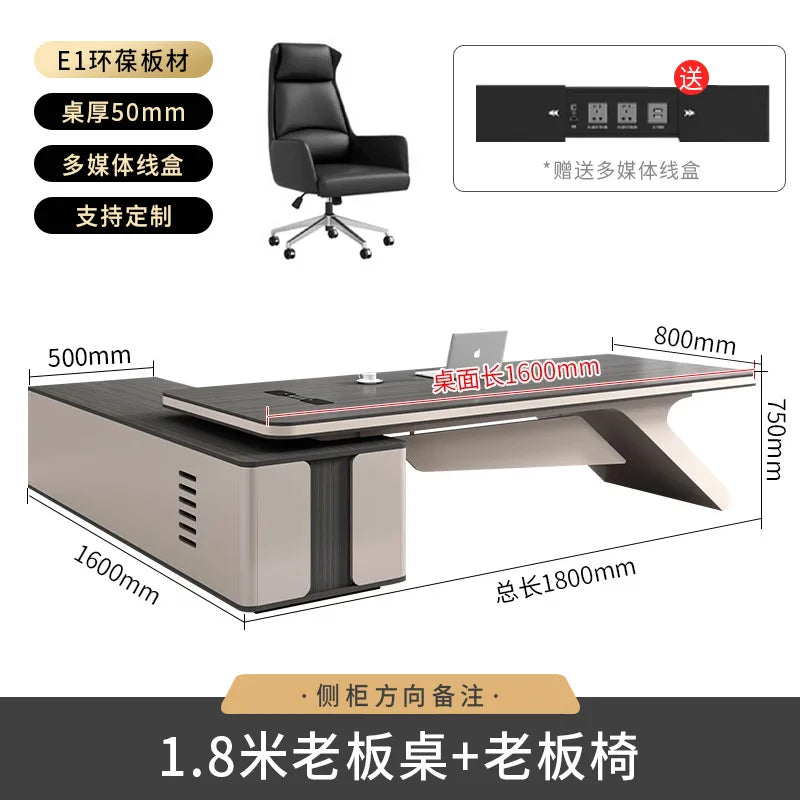Light Luxury Boss Desk, Simple And Modern Chairperson's Desk Manager's Desk Office