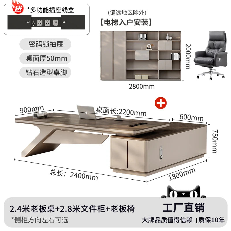 Design European Office Desk Modern Computer Standing Executive Office Desk Minimalist Organizers Scrivania Commercial Furniture