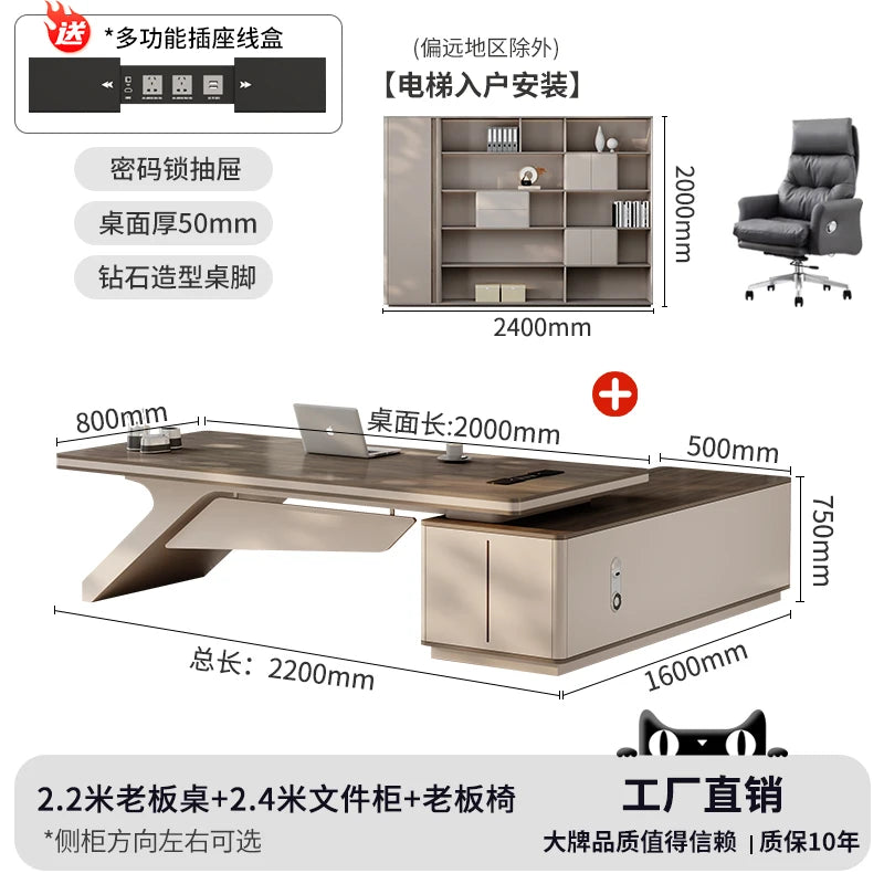 Design European Office Desk Modern Computer Standing Executive Office Desk Minimalist Organizers Scrivania Commercial Furniture