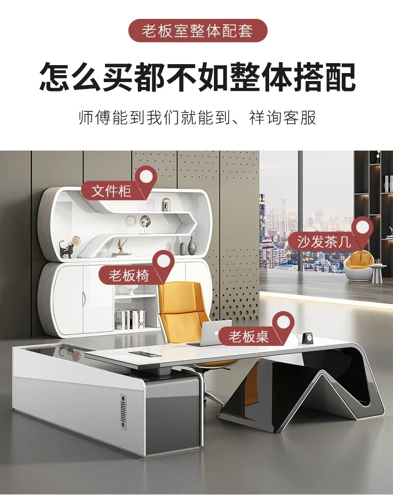 Technology Paint Office Desk Boss Manager's Office Desk Light Luxury Creative Administrative Office Desk