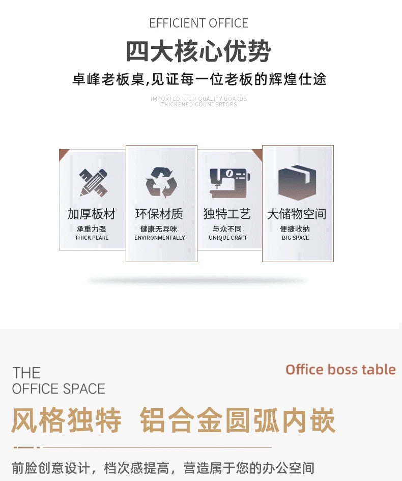 Unusual Executive Office Desk Creativity Drawers European Boss Computer Desks High End Designer Escritorio Oficina Furniture